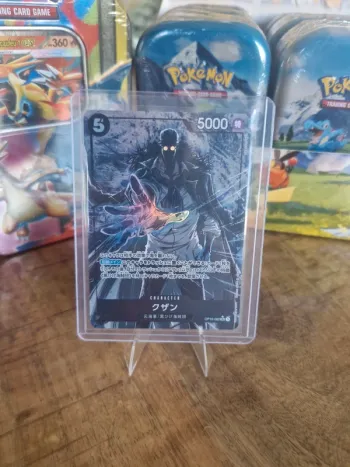 Carte Kuzan OP10-082