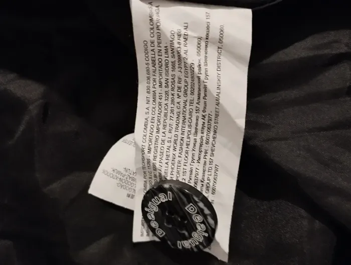 Jupe Desigual effet velours taille 40 - photo numéro 8