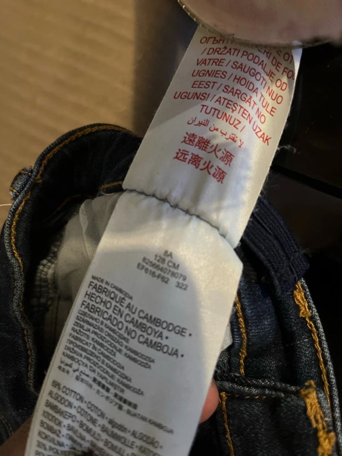 Jeans Lévis - photo numéro 4