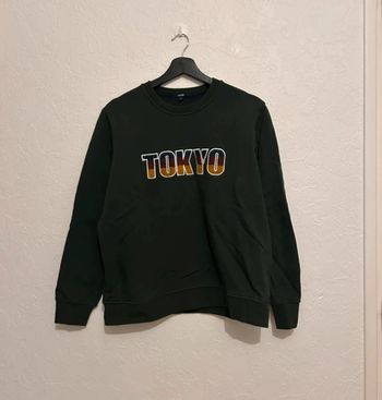 Pull enfant
