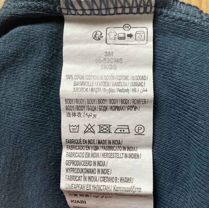 lot 3 bodies motif avion bébé 3 mois - photo numéro 9