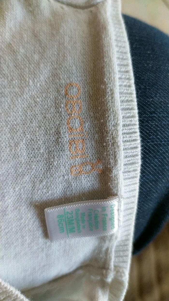 Gilet cache coeur bébé fille - photo numéro 3