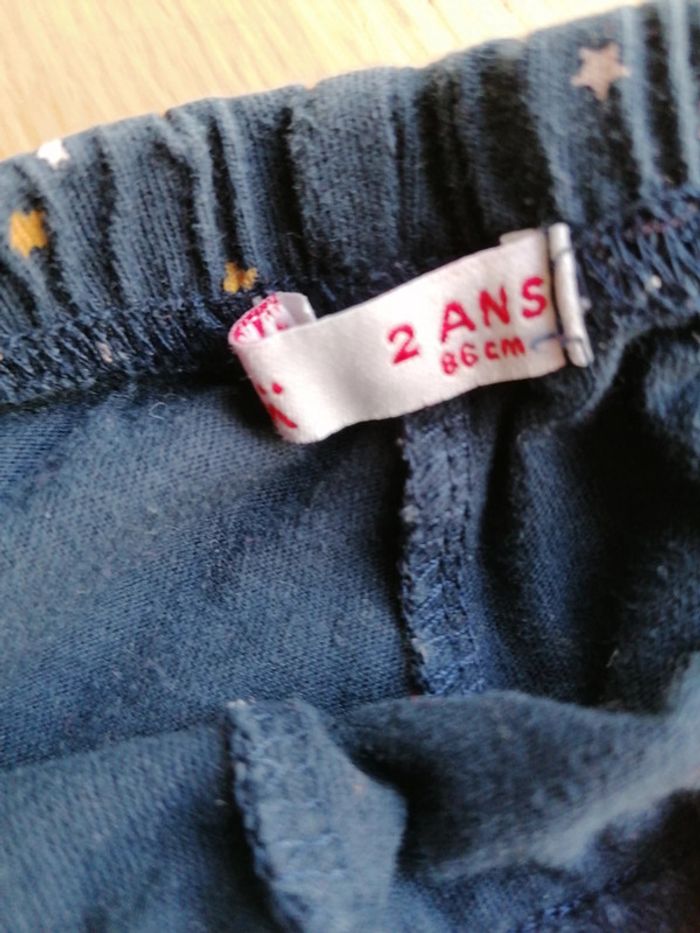 Pantalon Dpam 2 ans 86 cm - photo numéro 3