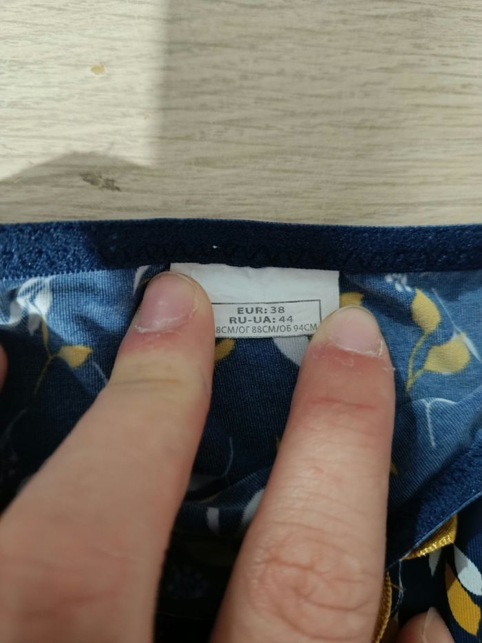 Culottes - photo numéro 4