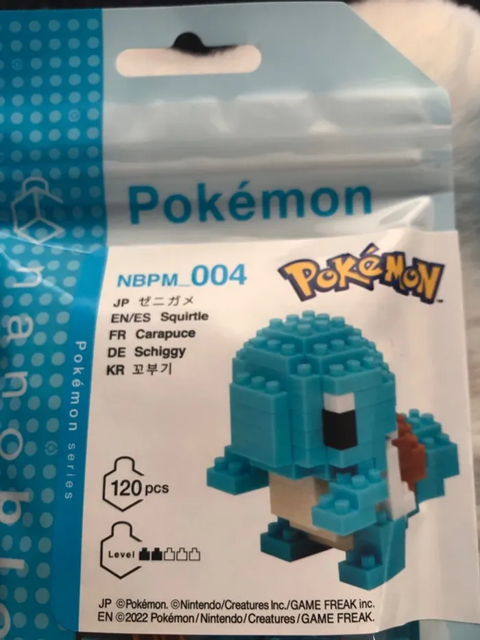 Lot de 5 Nanoblock Pokémon - photo numéro 2