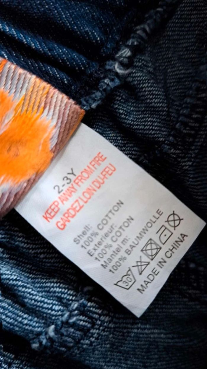 Ensemble - photo numéro 11