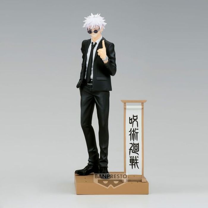 Jujutsu Kaisen Diorama Figure Satoru Gojo Suit Special Ver. (A) Figurine Banpresto scellée
