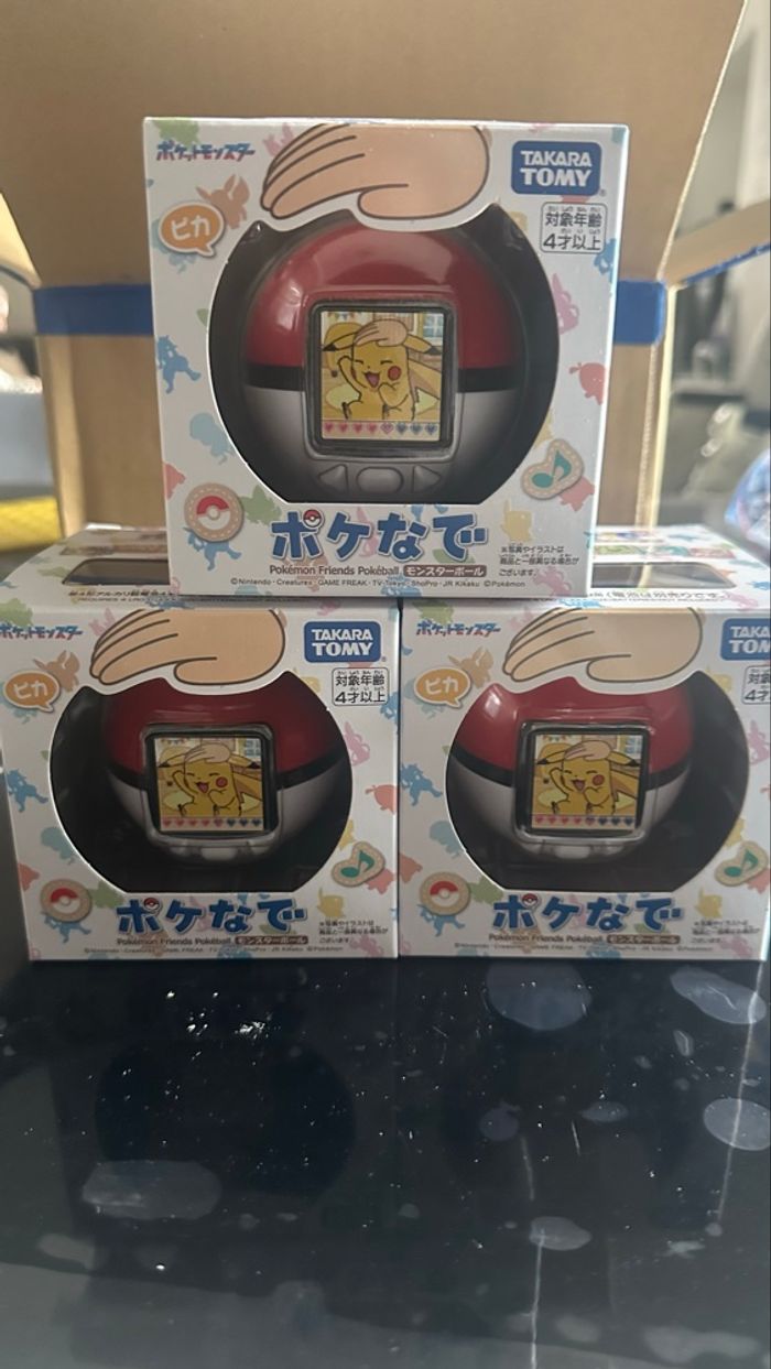 Pokémon Tamagochi Monster Ball - photo numéro 3