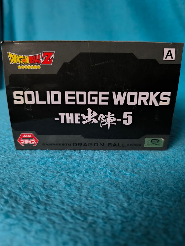 Figurine Dragon Ball Z - Son Gohan Super Saiyan 2 – Solid Edge Works – Lot A – Officielle Japon - photo numéro 5