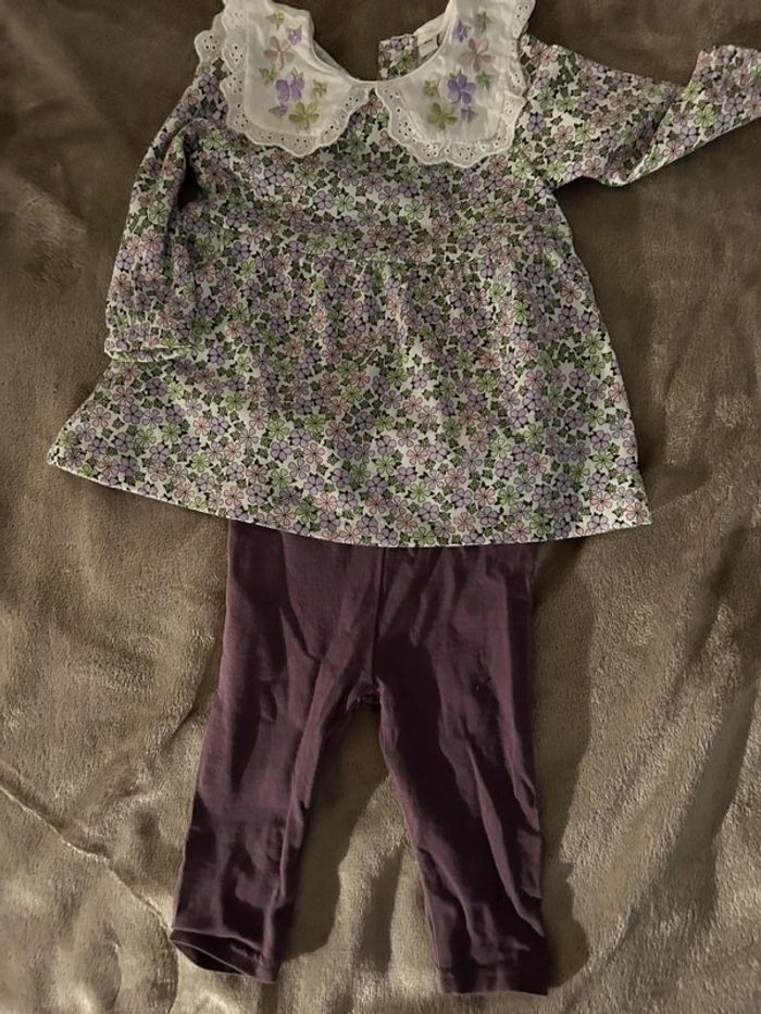 Petit ensemble - photo numéro 3