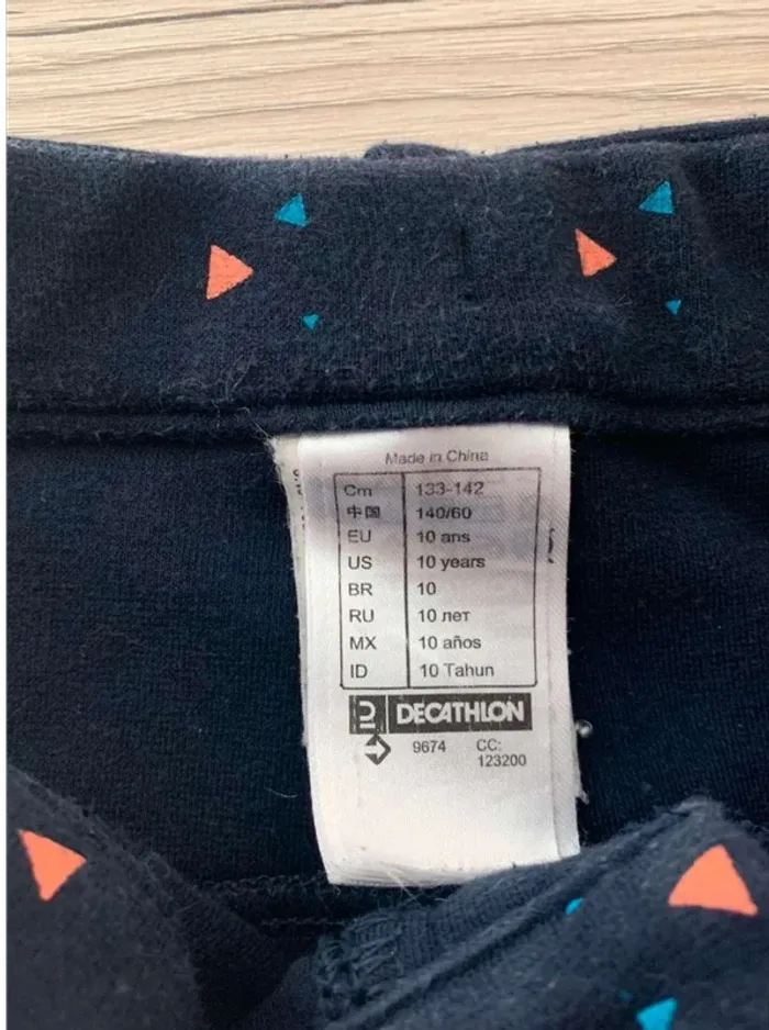 Pantalon d’équitation  Fouganza  10 ans - photo numéro 4