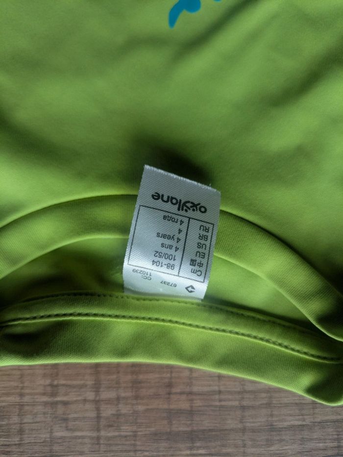 Haut de maillot pour le soleil garçon 4 ans - photo numéro 2
