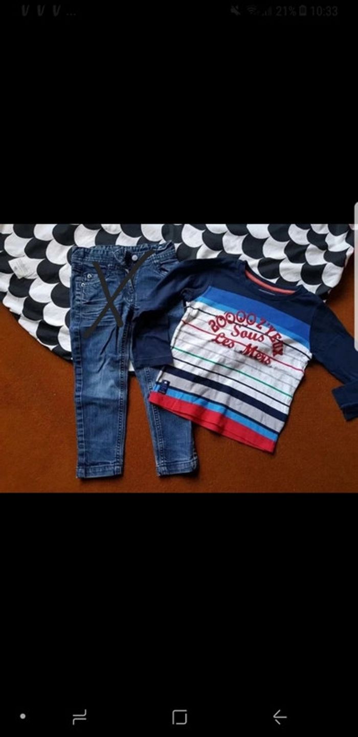 Tee shirt manches longues garçon 3ans catimini