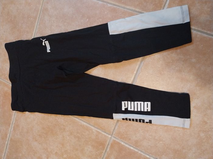 Caleçon puma 8 ans