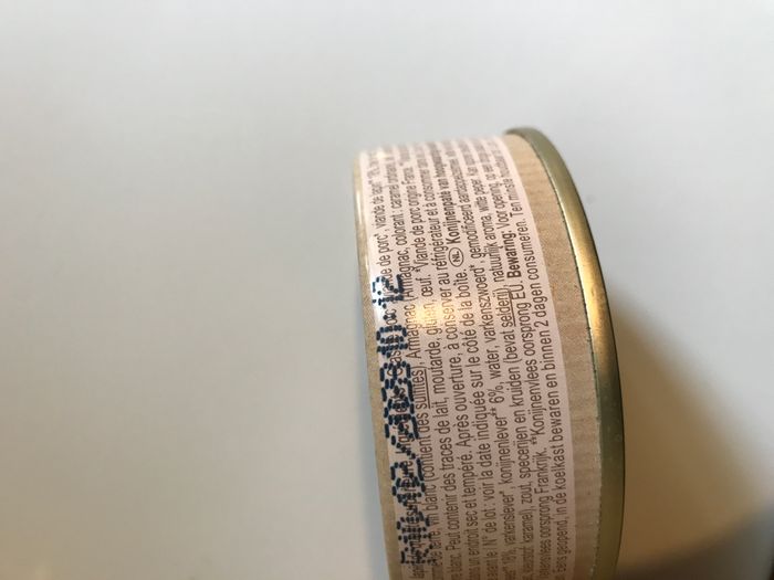 4 boites de conserve - photo numéro 4