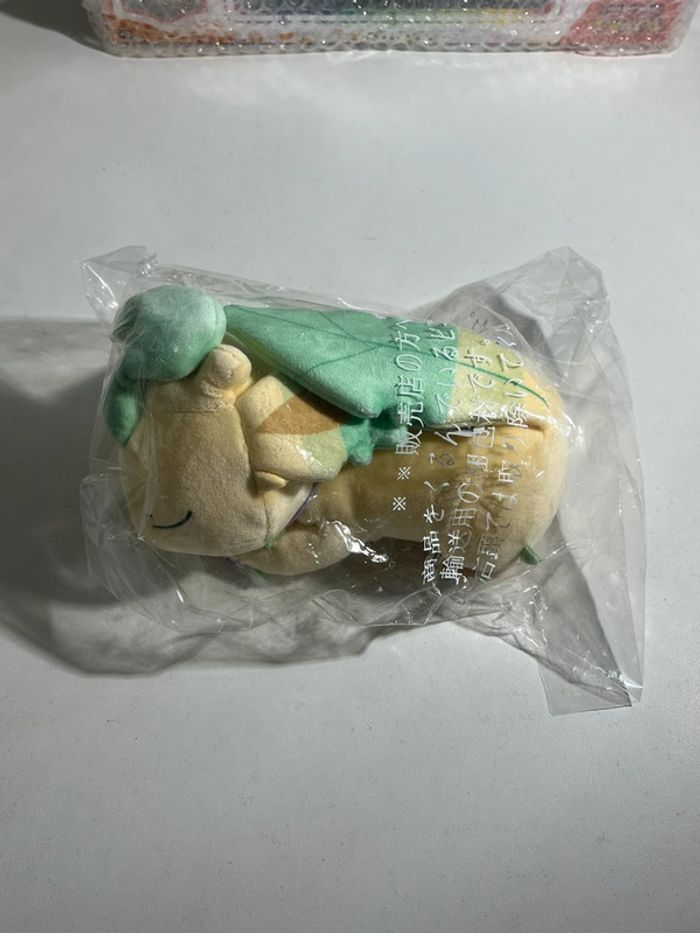Peluche Sleepy Leafon / Phyllali Takara Tomy