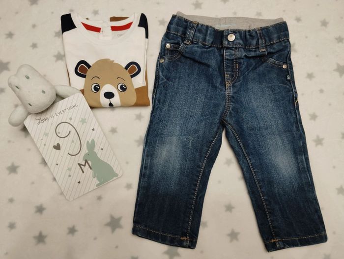 Ensemble Okaïdi - photo numéro 2