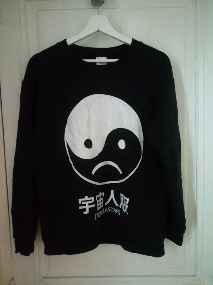 pull homme