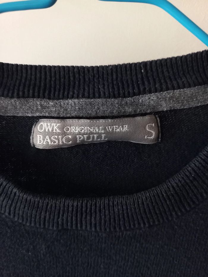 Pull rayé - photo numéro 3