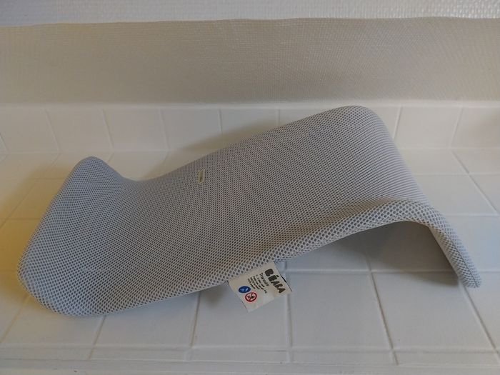 Transat de bain Beaba