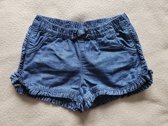 Short palomino 122 cm - photo numéro 2