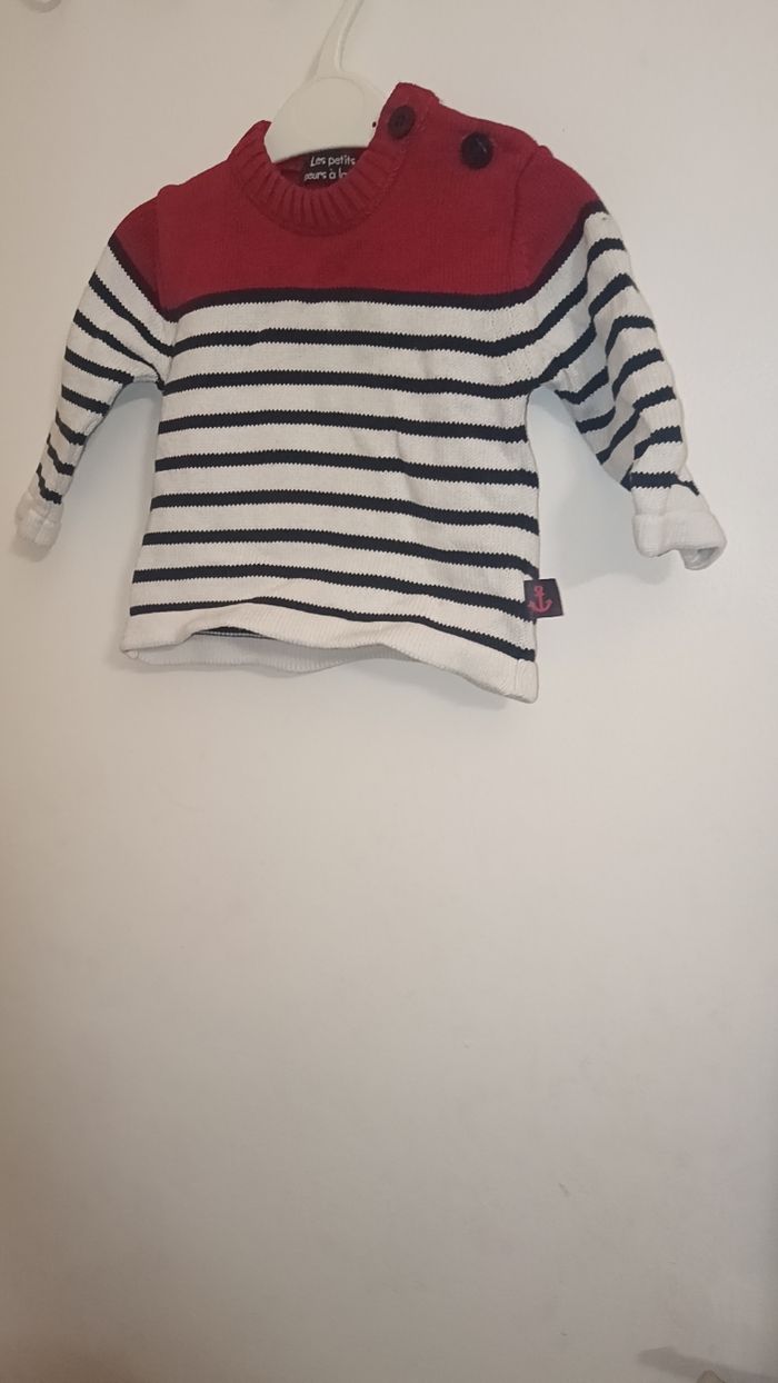 Pull
