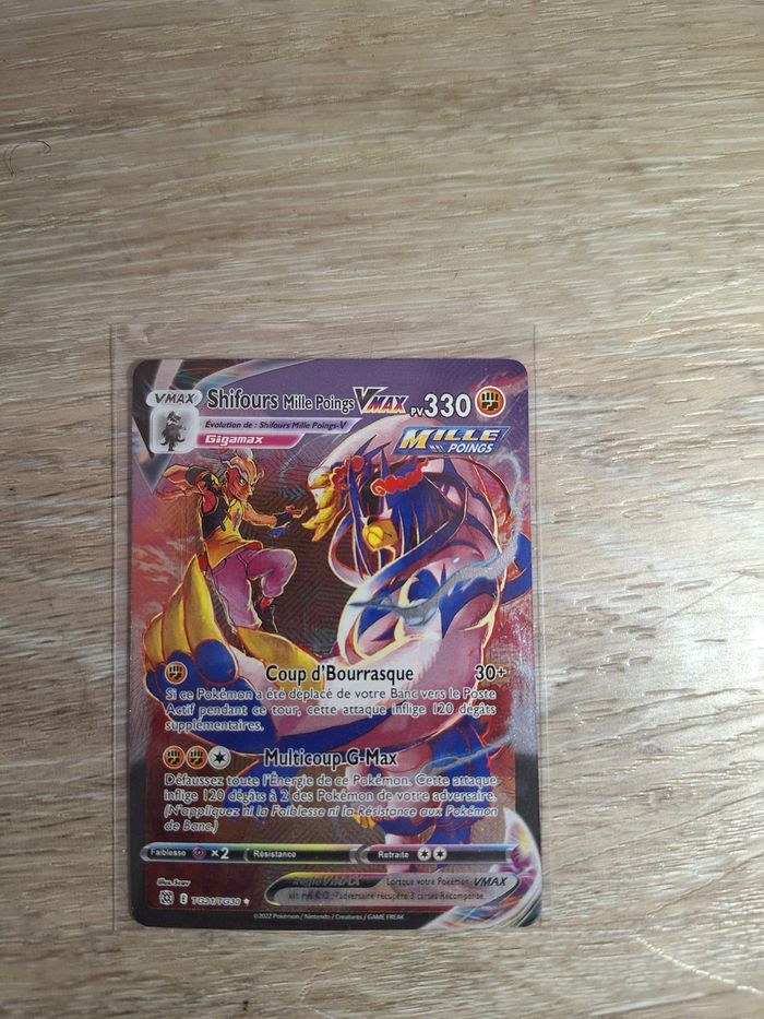 Carte pokemon Shifours Vmax 🔥