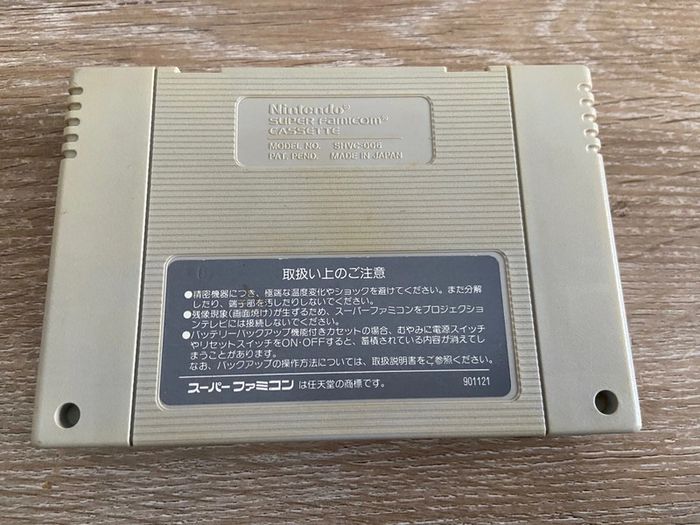 Magical Taruruto-kun: Magic Adventure Super Famicom jap - photo numéro 2