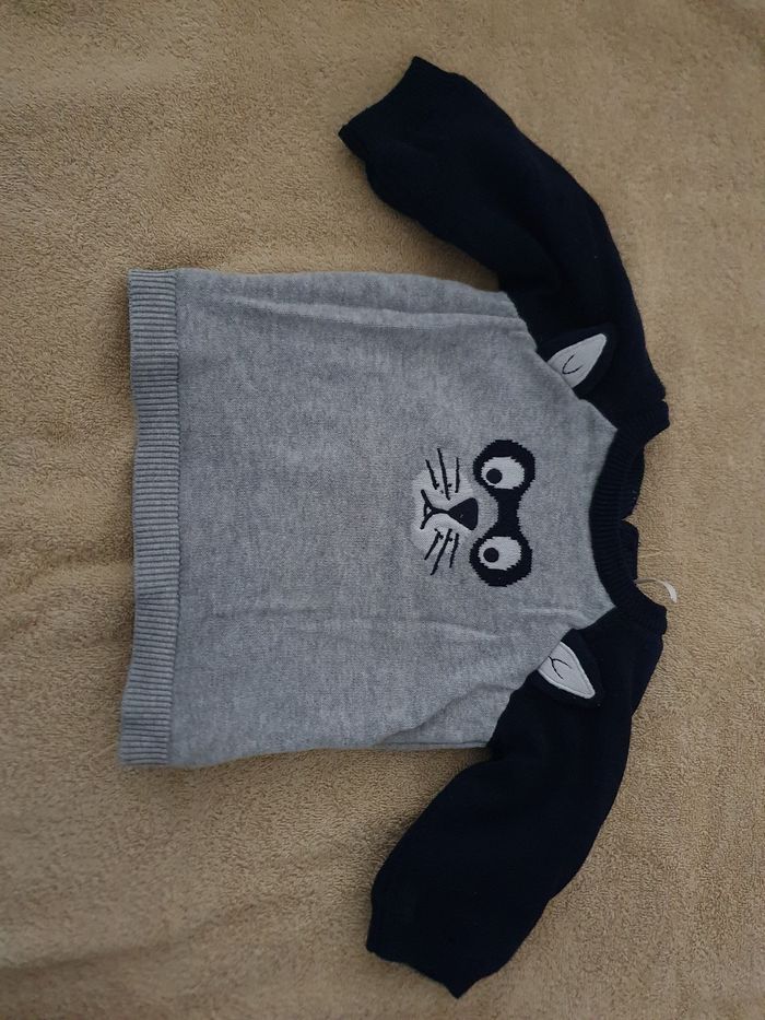 Pill garçon très chaud