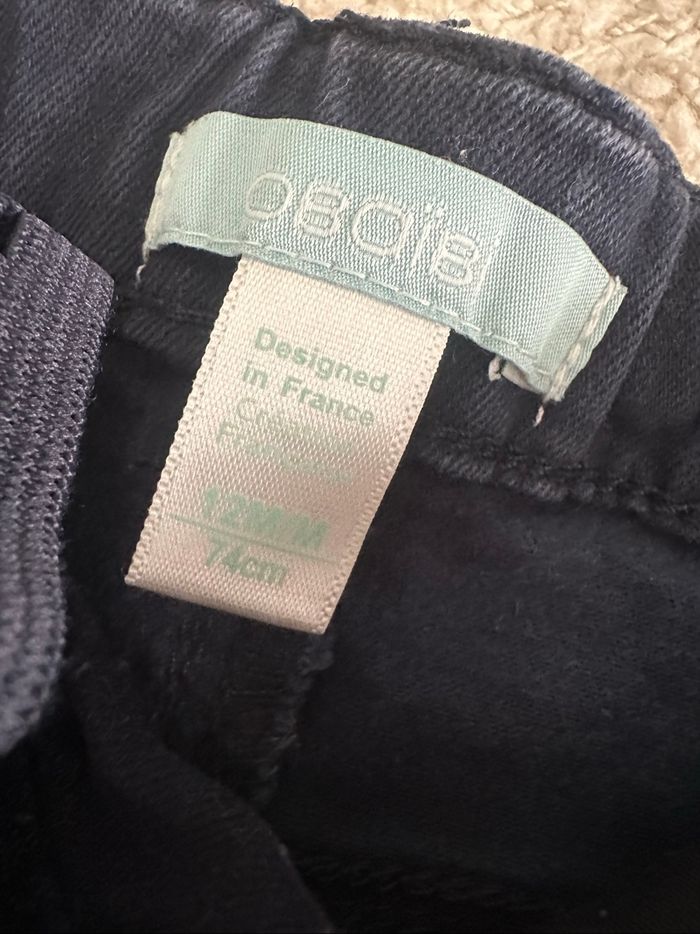 Ensemble bébé garçon - photo numéro 3