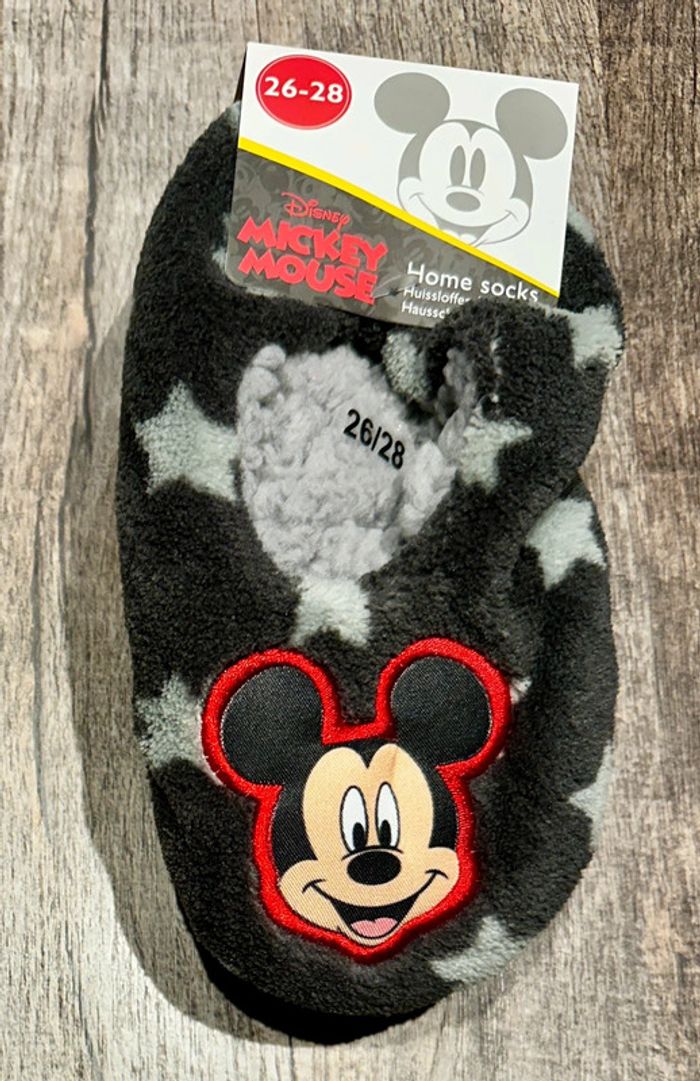 Chaussons enfant T. 26-28