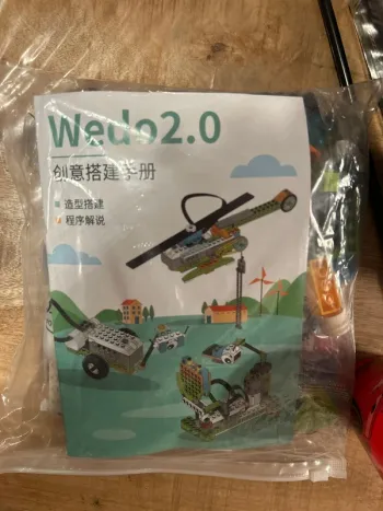 Jouet construction lego