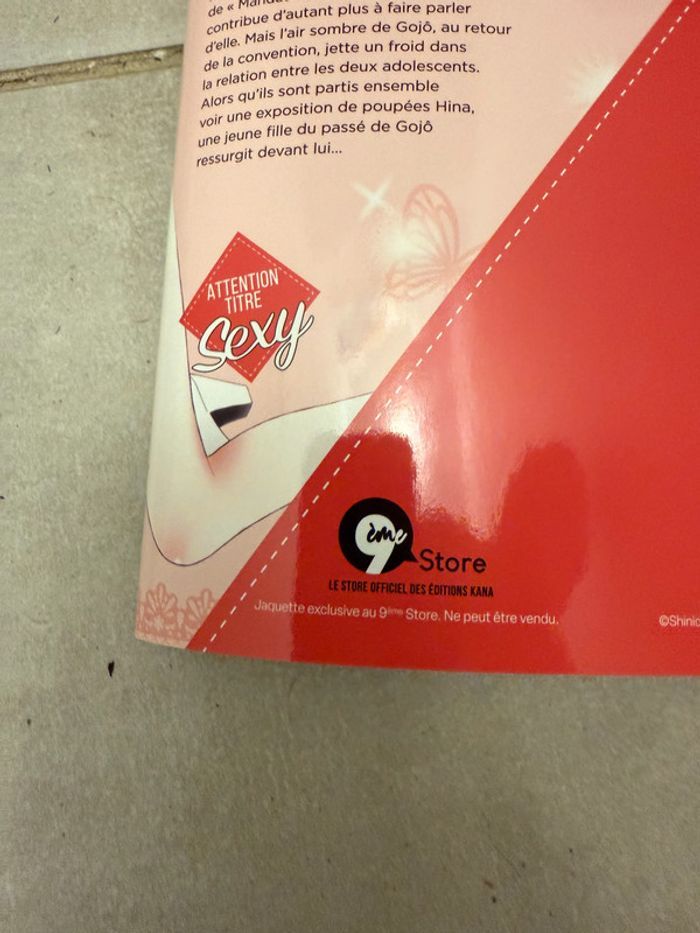 Sexy Cosplay Doll tome 14 jaquette limitée rare - photo numéro 2