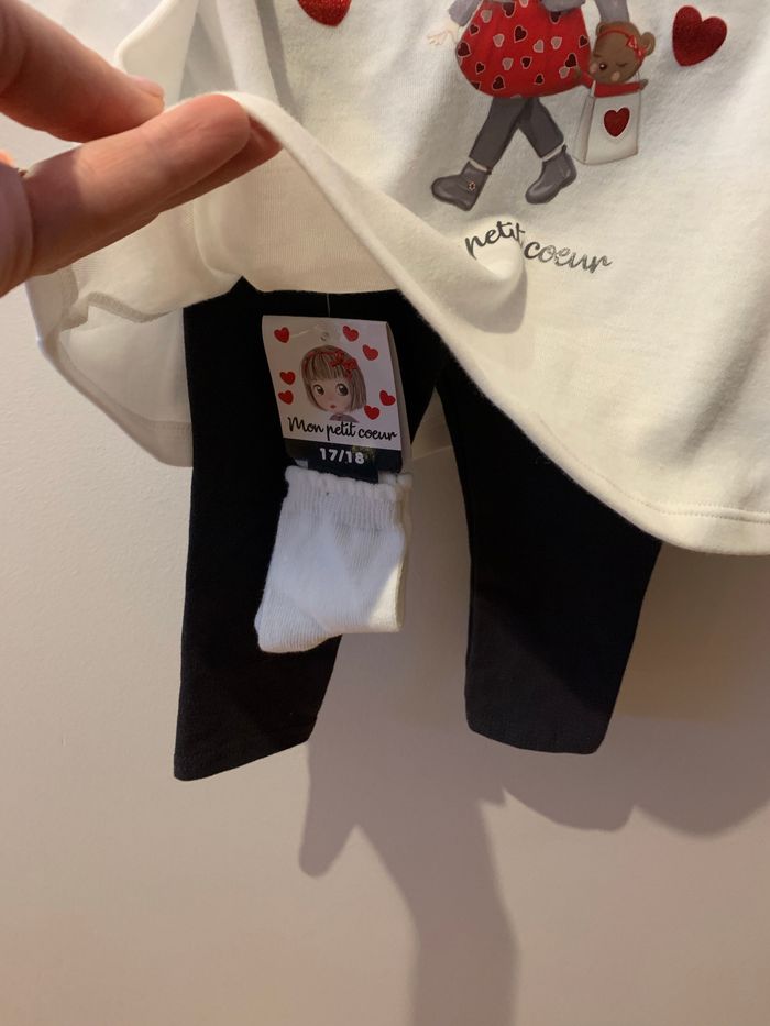 Ensemble neuf - photo numéro 3