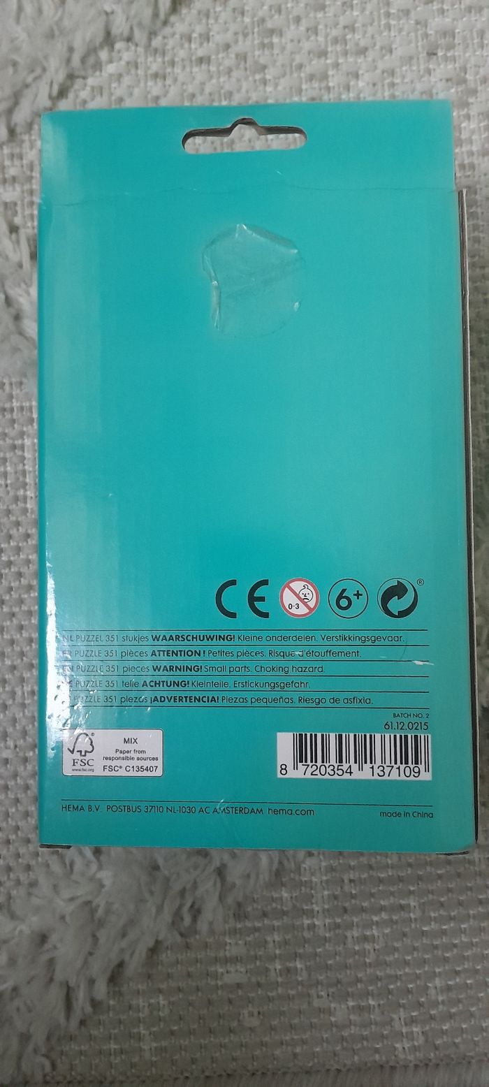 Puzzle chien Hema - photo numéro 3