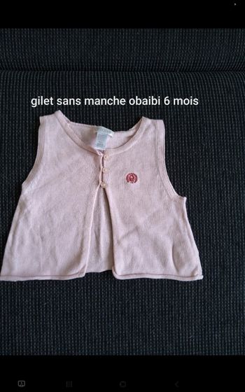 Gilet sans manche