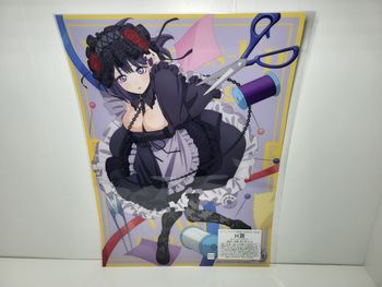 Affiche Poster My Dress Up Darling Cosplay Doll Kuji Marin Kitagawa 40x30 CM