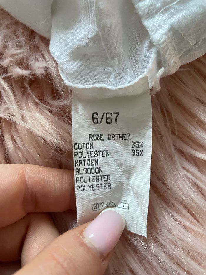 Pantalon 💎 - photo numéro 2