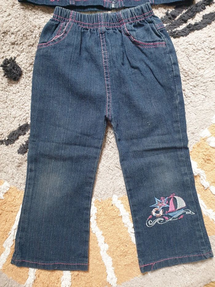 Ensemble - photo numéro 3