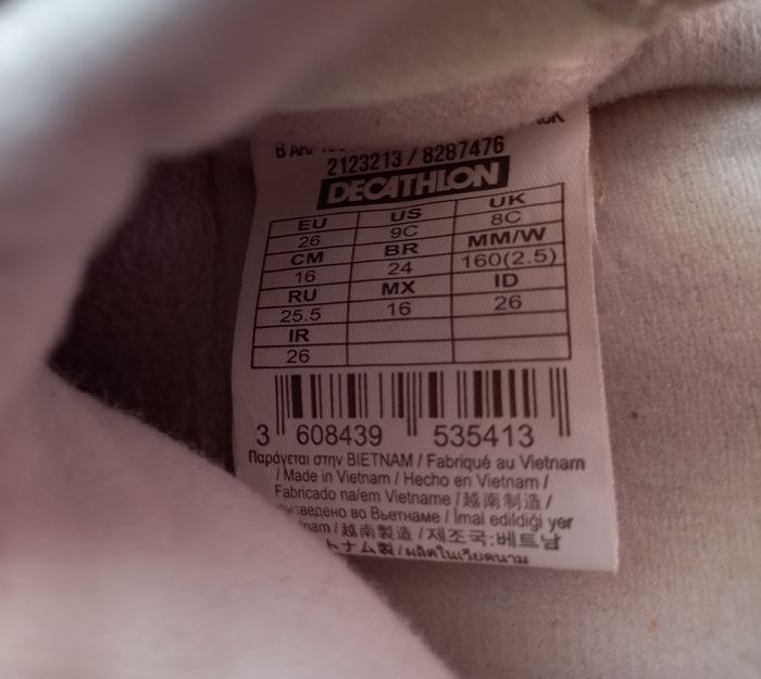 Moon boots Decathlon Quechua pointure 26 - photo numéro 3