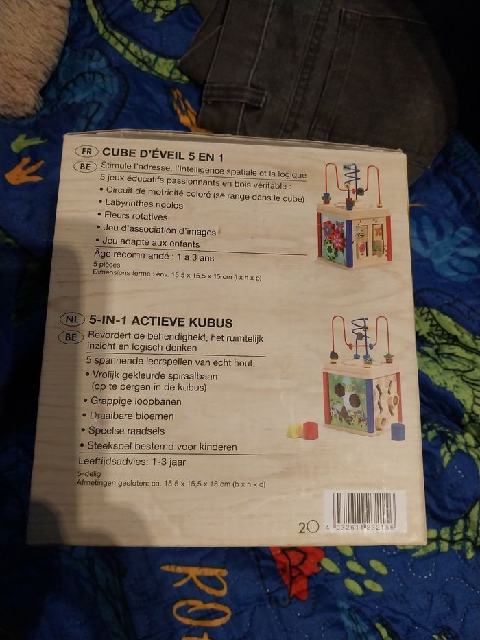 Cube d éveil 5 en 1 - photo numéro 4