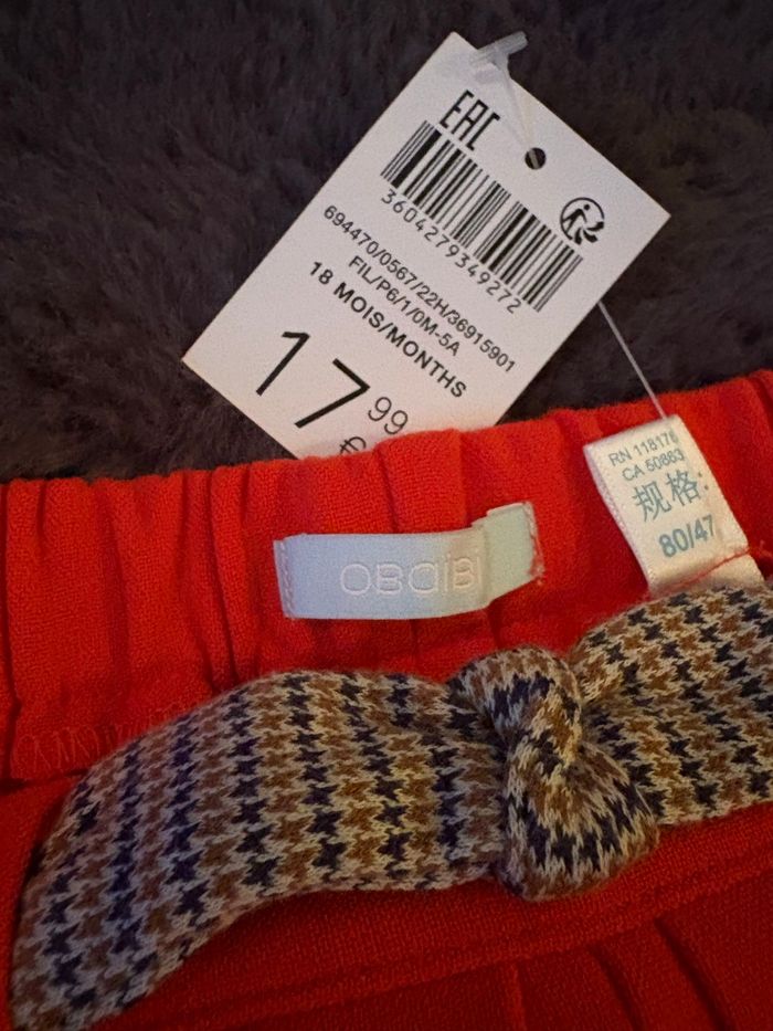 Short obaibi 18 mois neuf - photo numéro 3