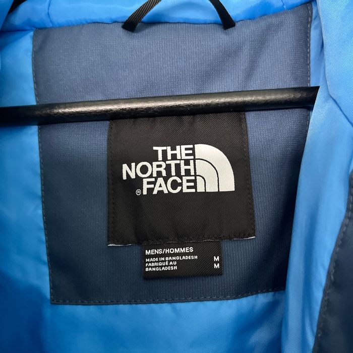 Blouson the North Face - photo numéro 7