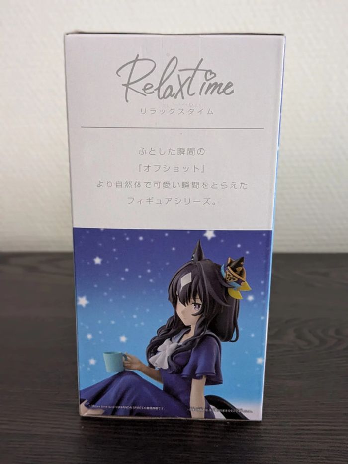 Figurine Umamusume - Verxina - Banpresto - photo numéro 4