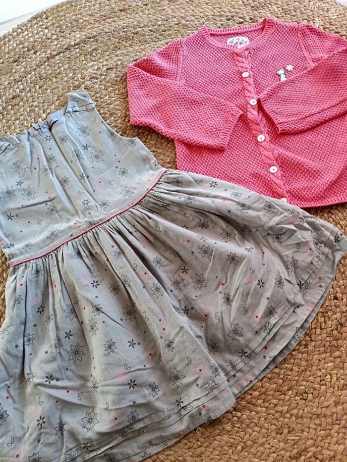 Ensemble sergent major - photo numéro 2