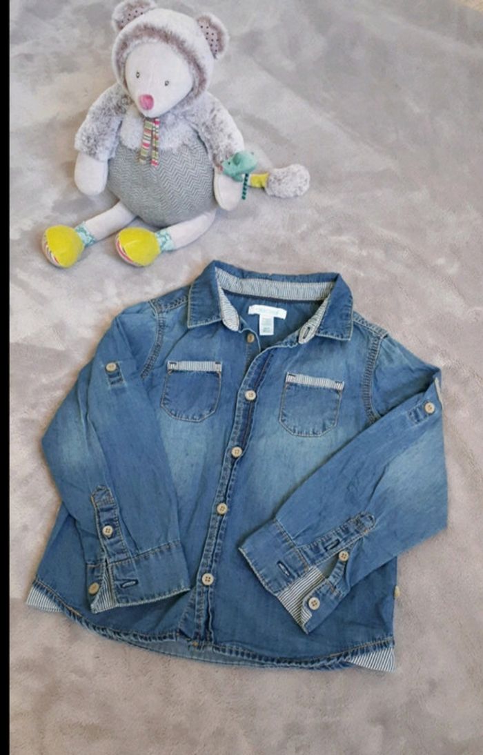 🎈 Sublime chemise Obaïbi, taille 3 ans, neuve. - photo numéro 2