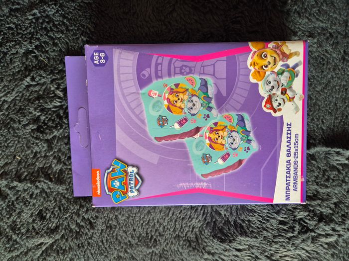 brassard pat patrouille