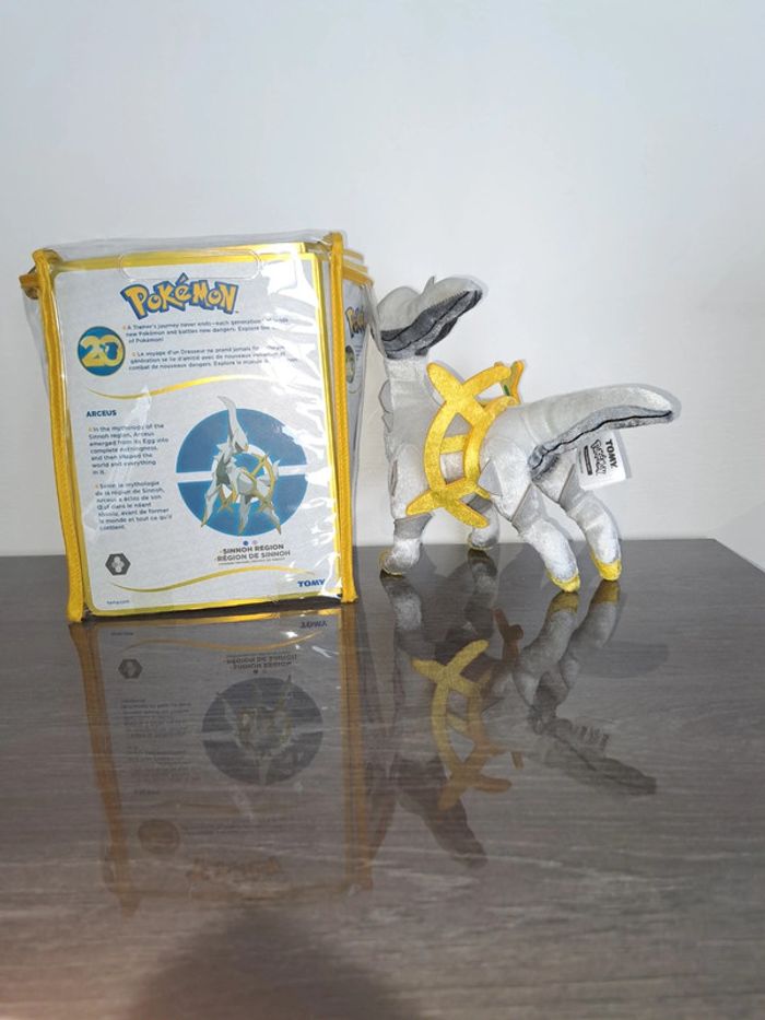 Peluche pokemon arceus - photo numéro 4