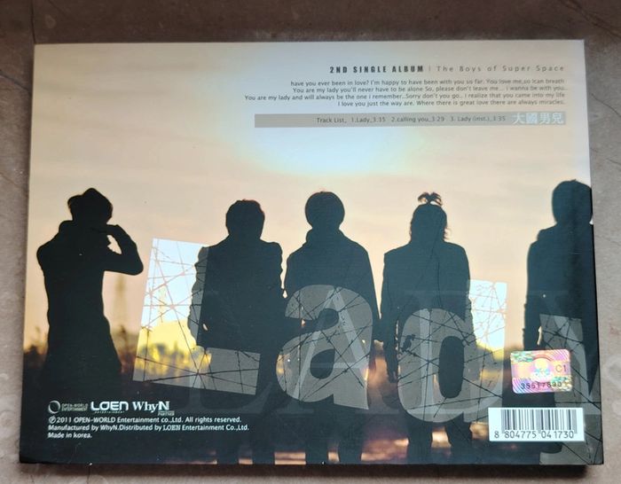 cd k-pop - the boss / daeguknamah – 2nd single album "lady" - photo numéro 4