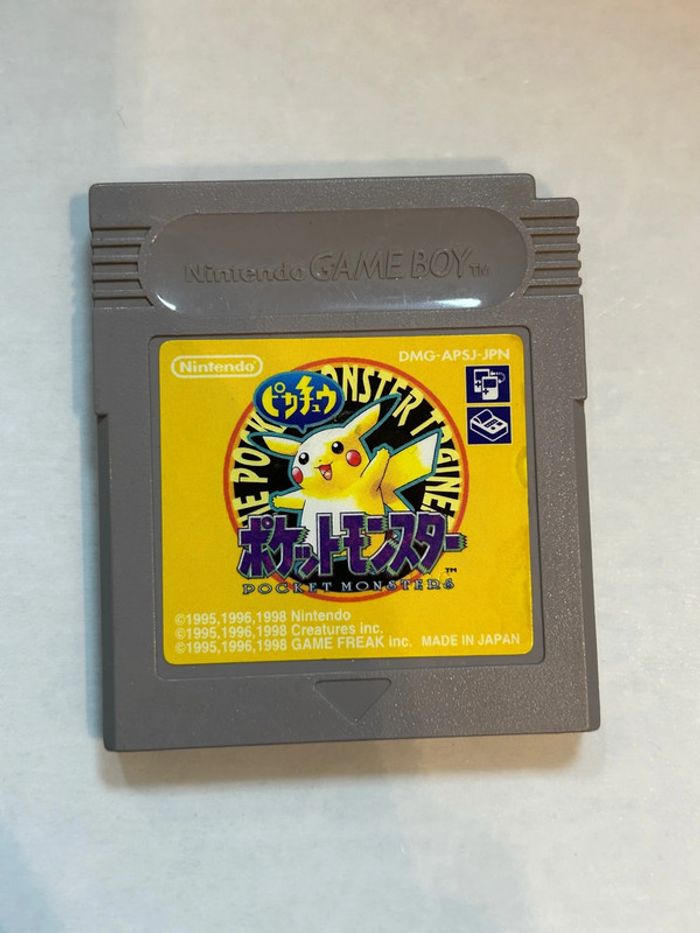 Gameboy japonaise : Pokémon pocket monster jaune